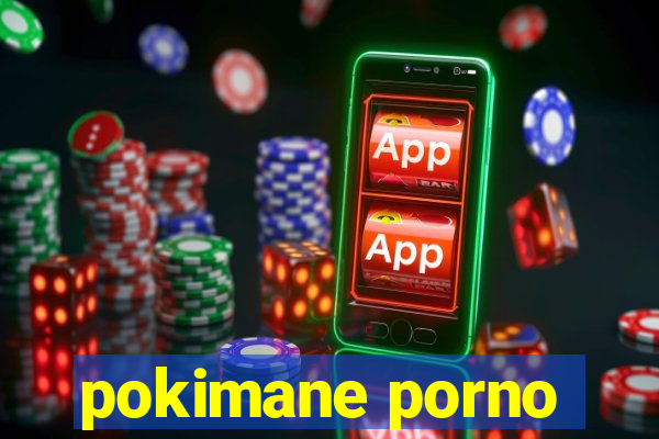 pokimane porno